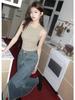 2026 Spring/Summer Women's Frayed Hem Irregular Slit Denim Long Skirt