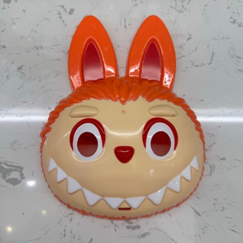 1 Stück Kinder Rab Maske Plastikmaske Halloween Cos Verkleidungs-Requisiten