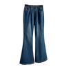 2025 Herbst Schlankmachende High Waist Übergröße Bootcut Jeans
