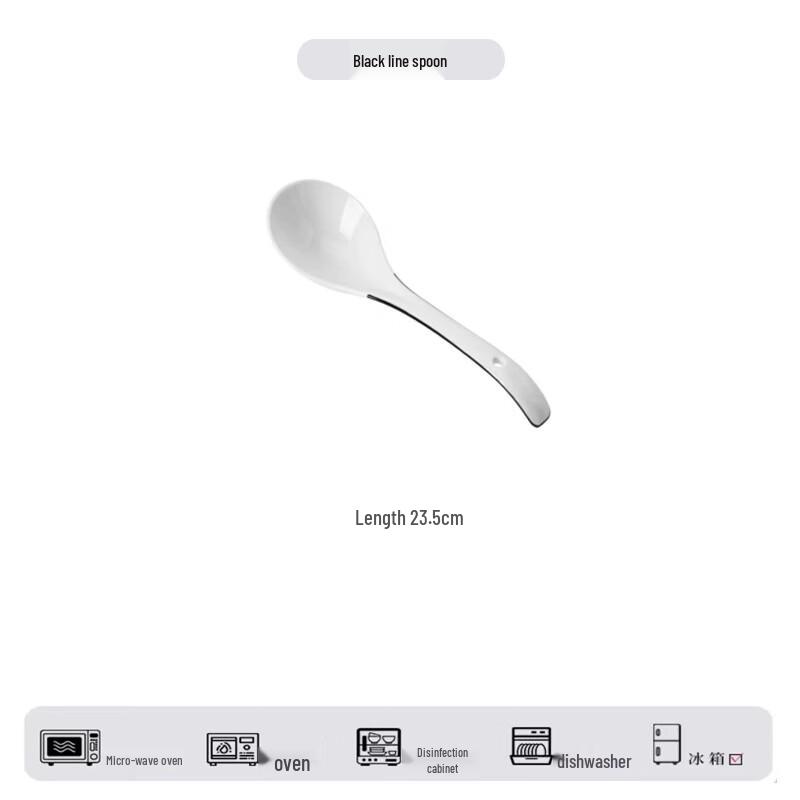 Jingdezhen Ceramic Dining Spoon Set