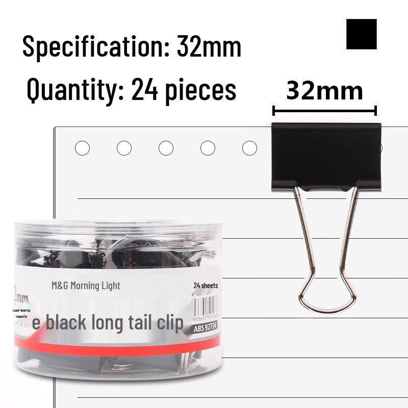 M&G 32mm Black Binder Clips