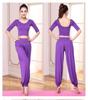 Women's Yoga & Dance Modal Pants Set with Chest Pad