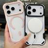 Huse pentru telefoane – Huse tip bumper pentru telefon