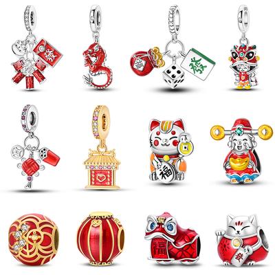 New Copper New Year Series Lucky Cat God Of Wealth Lion Dance Pendants Charms Beads Fit Diy Bracelets Jewelry Gift