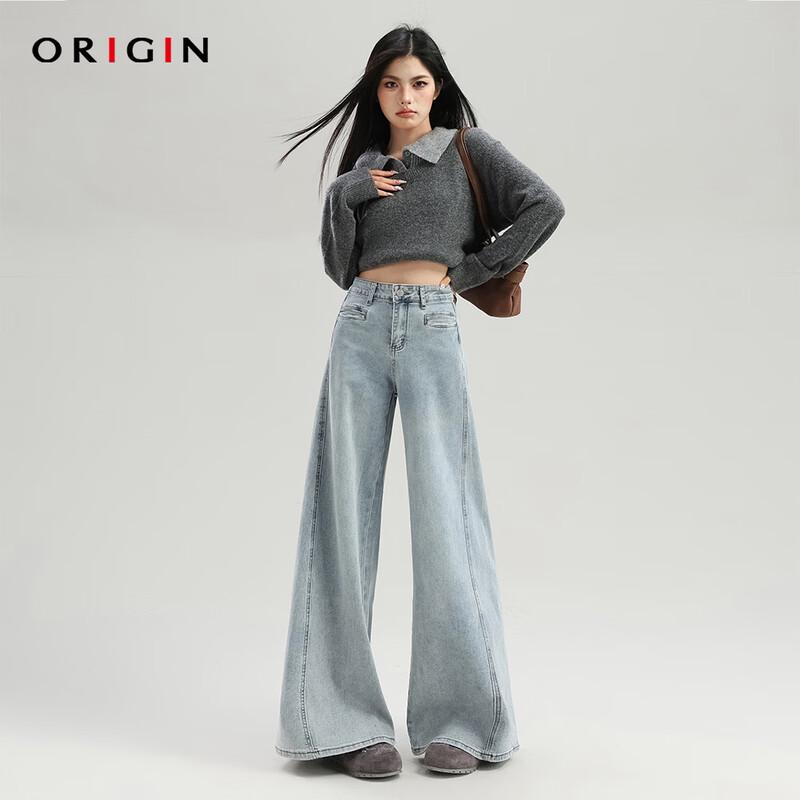 ORIGIN Women s High-Waist Tall Flare Jeans 2XL