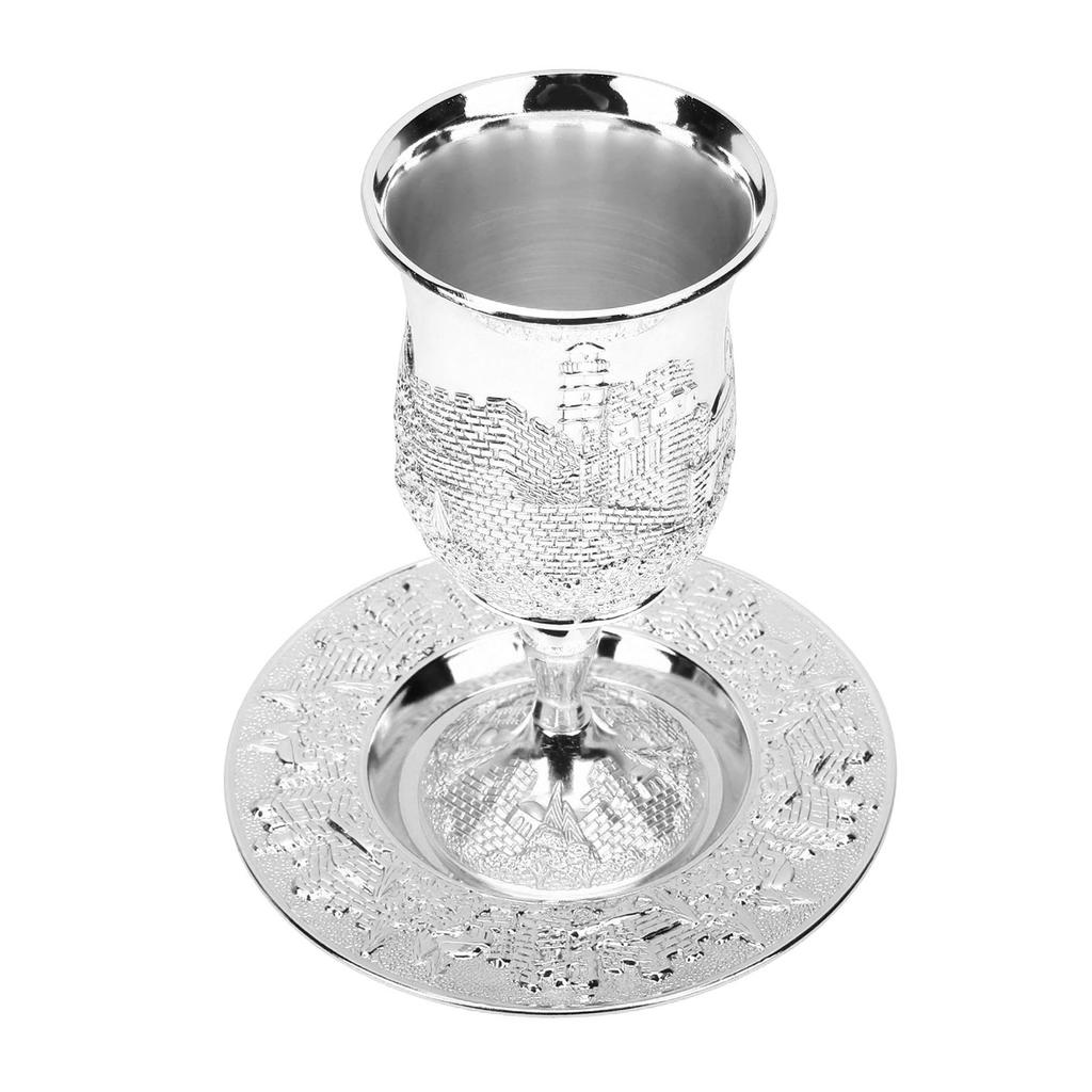 Kiddush Cup Set European Style Multifunctional Vintage Stemmed Wine Cup and Plate for Wedding Festivals