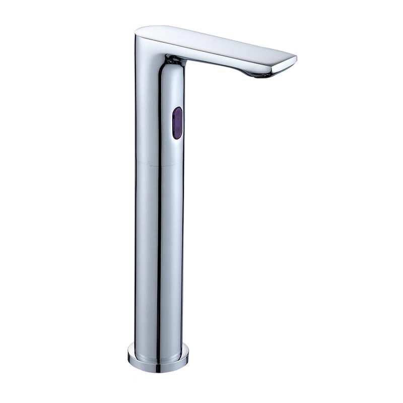 Huangchao HC377 Automatischer Infrarot-Sensor Waschbeckenarmatur