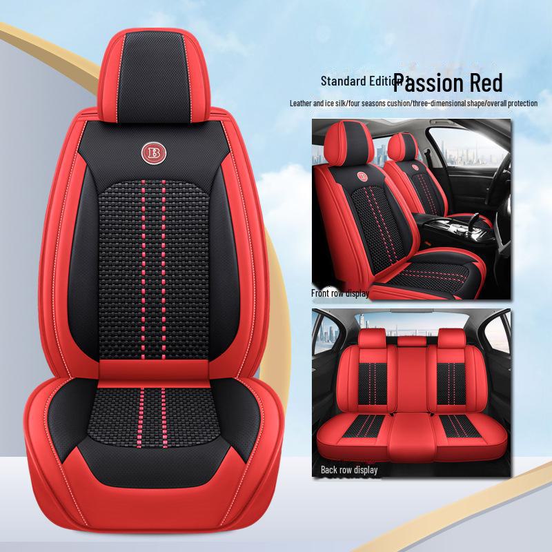 2024 New Style Car Seat Cushion with Full Surround Leather Stitching, Ice Silk, Lumbar Support - Universal Fit for All Seasons