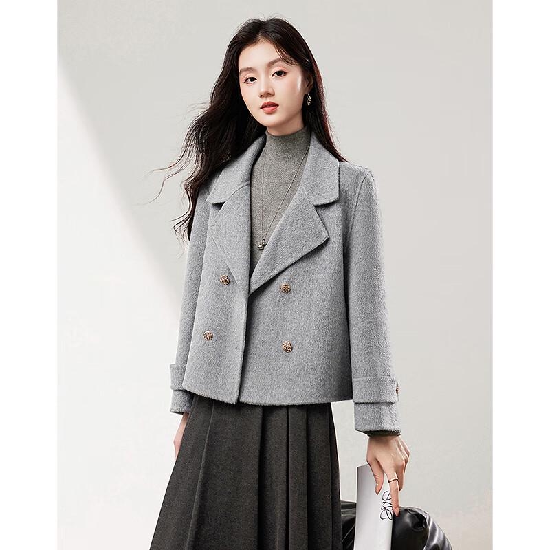 Sisui Nianhua Women's Short Wool Blend Coat