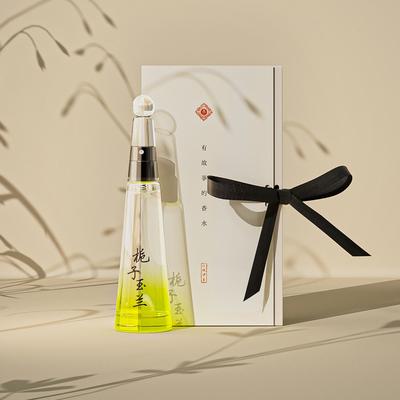 Perfumería – Perfumes