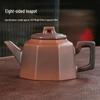 Traditional Purple Clay Teapot