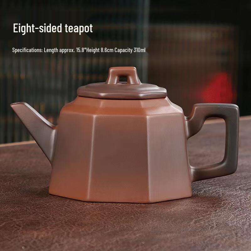 

Traditional Purple Clay Teapot