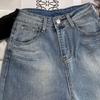 Comfortable Straight Jeans Design Sense Embroidery Loose Light Blue Skinny High Waist Drapey Wide Leg Long Trousers Jeans for Women Long Denim Pants