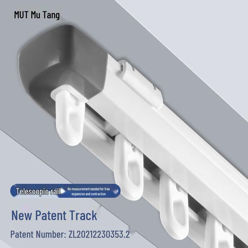 Mutang Extendable Invisible Curtain Track