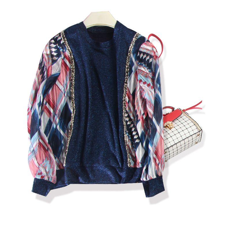 

Feeling Will Stay with You for Life! Shining C- Bit Women s Shoulder Sleeve Bright Silk Cotton Pullover Sweater T-shirt Poplin Yarn Long Sleeves Blue L