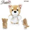 BESTEVER Plush Walking Shiba 49027 Battery-Operated Toy, Talking, Puppy, Inu,
