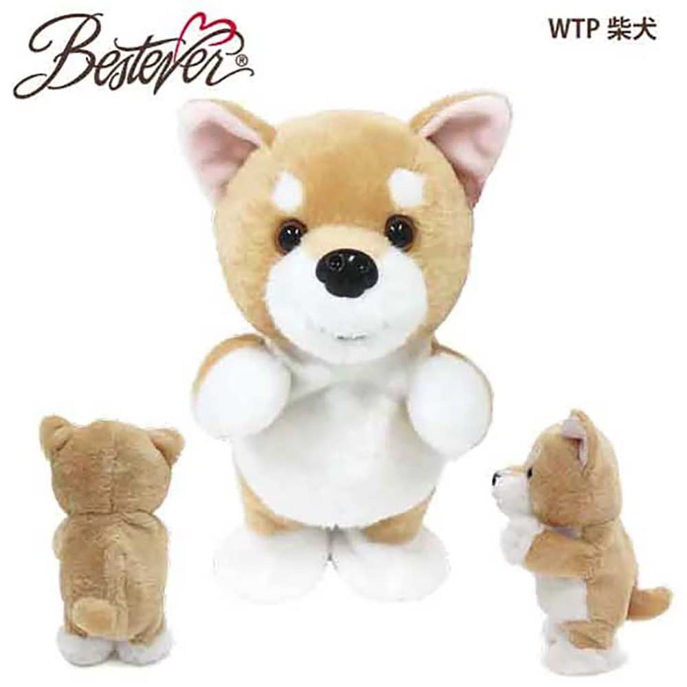 BESTEVER Plush Walking Shiba 49027 Battery-Operated Toy, Talking, Puppy, Inu,