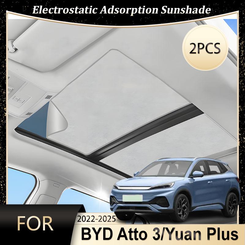 For BYD Atto 3 Accessories 2024 2025 SC2E Yuan Plus Roof Car Shades Electrostatic Adsorption Skylight Camping Shading