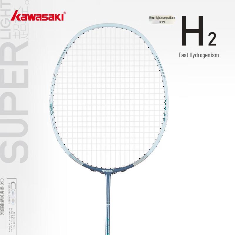 

Kawasaki H2 Ultralight Full Carbon Badminton Racket