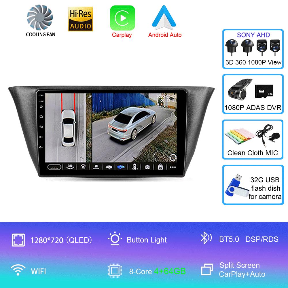 Car Radio Android 14 Carplay Auto WIFI+4G For Iveco Daily 2013-2021 Multimedia Video Player Navigation GPS Autoradio 2din 2 Din