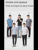 240g Men's High-End Supima Cotton White T-Shirt - Short-Sleeve, Round Neck, Spring/Summer Inner Wear
