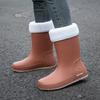 Modische Regenschuhe Damenhohe Regenstiefel Frühling und Herbst Rutschfeste Wasserdichte Stiefel Verdickte Verschleißfeste Einfarbige Wasserschuhe