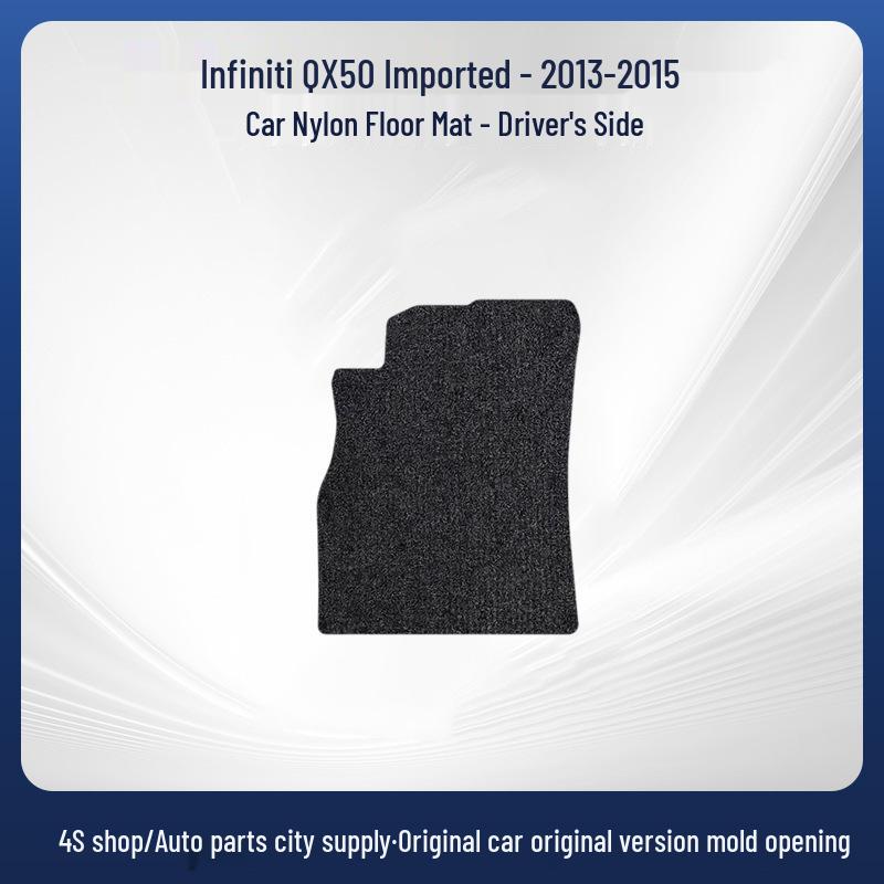 Car Floor Mats for Infiniti QX50 (2013-2015)