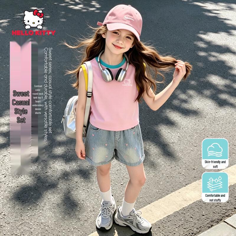 Hello Kitty Girls  Casual Outfit Set 110
