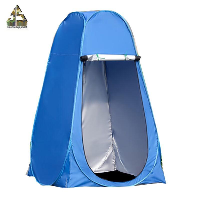 Folding Pop-Up Tent