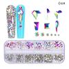 New 12 Grid Nail Drill Irregular Flat Bottomed Rhinestone AB Nail Accessory Nail Decoration