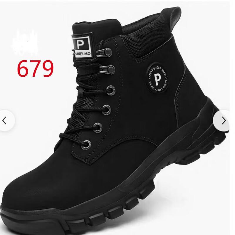 Union Messenger Men's Protective Safety Shoes
