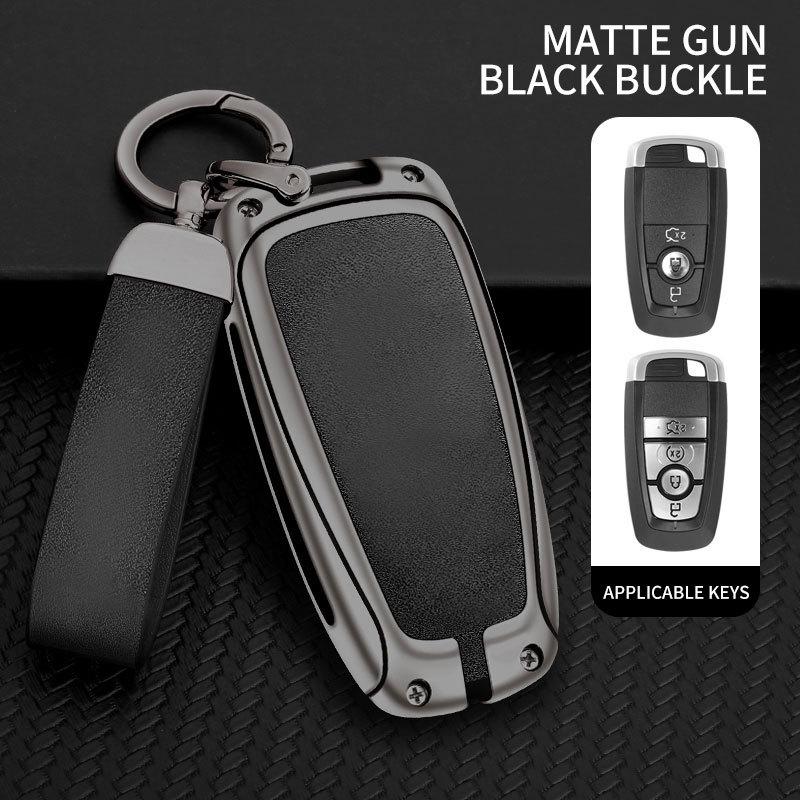 Lincoln Key Case Cover for Adventurer, Continental, Aviator, Navigator, MKZ, MKC/MKX
