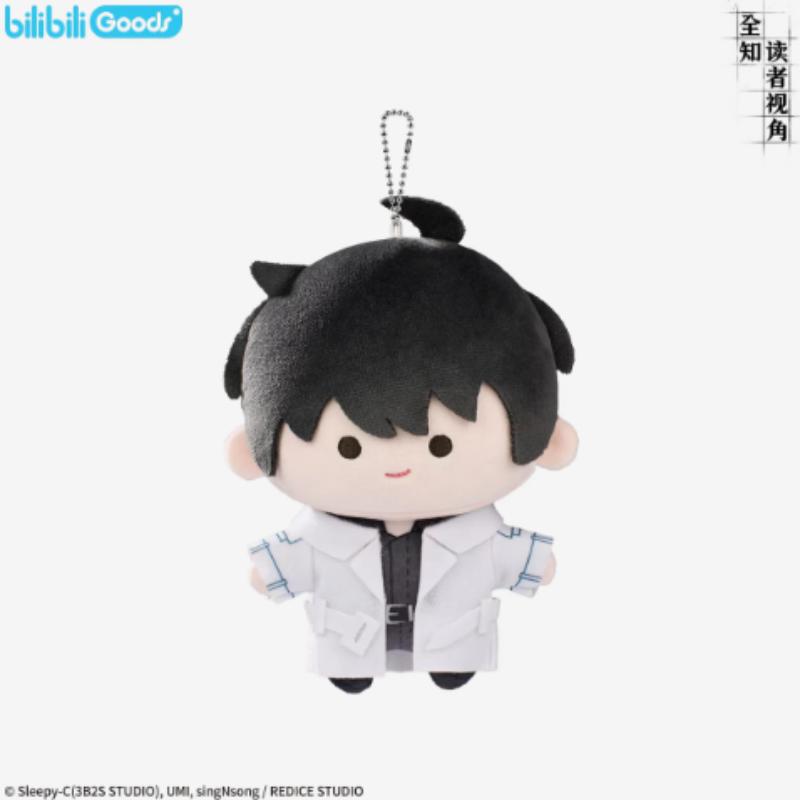Novel Omniscient Reader's Viewpoint Kim Dokja Yoo Jonghyuk Han Sooyoung Plush Doll Stuffed Toy Plushie Anime Cosplay