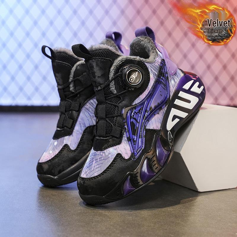 Boys' 2025 Winter Plus Velvet Warm Non-Slip Basketball Sneakers for Kids