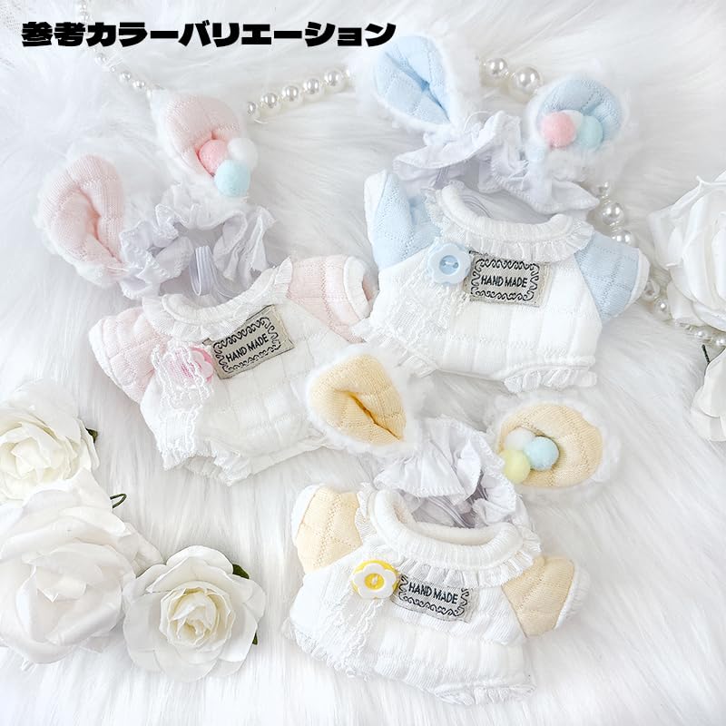 Baby Clothes & Head Dress Set for Stuffed Animals [For 10cm] G.triger G-Trigger Oshi-Nui Nuikatsu Yellow [Used]