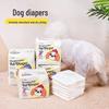 Pet Diapers