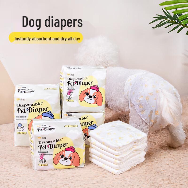 Pet Diapers
