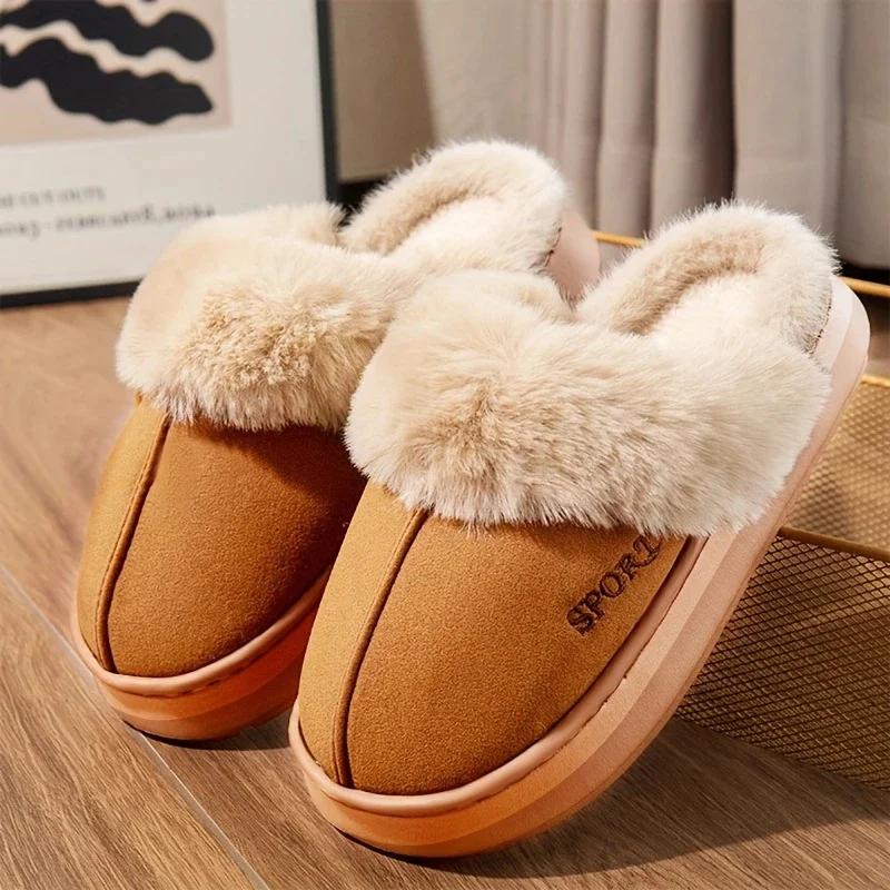 Women Thickened Fluff Warm Slippers Winter Warm Couple Style Concise Fluffy Soft Slippers Men Non-slip Indoor Home Cotton Shoes