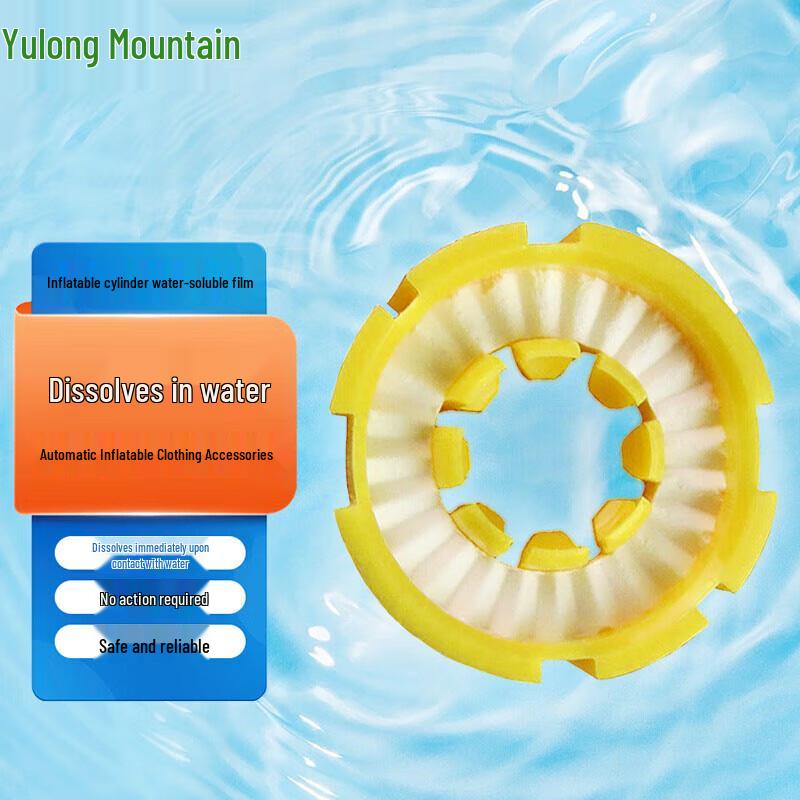 Yulongshan Portable Inflatable Life Vest with Whistle