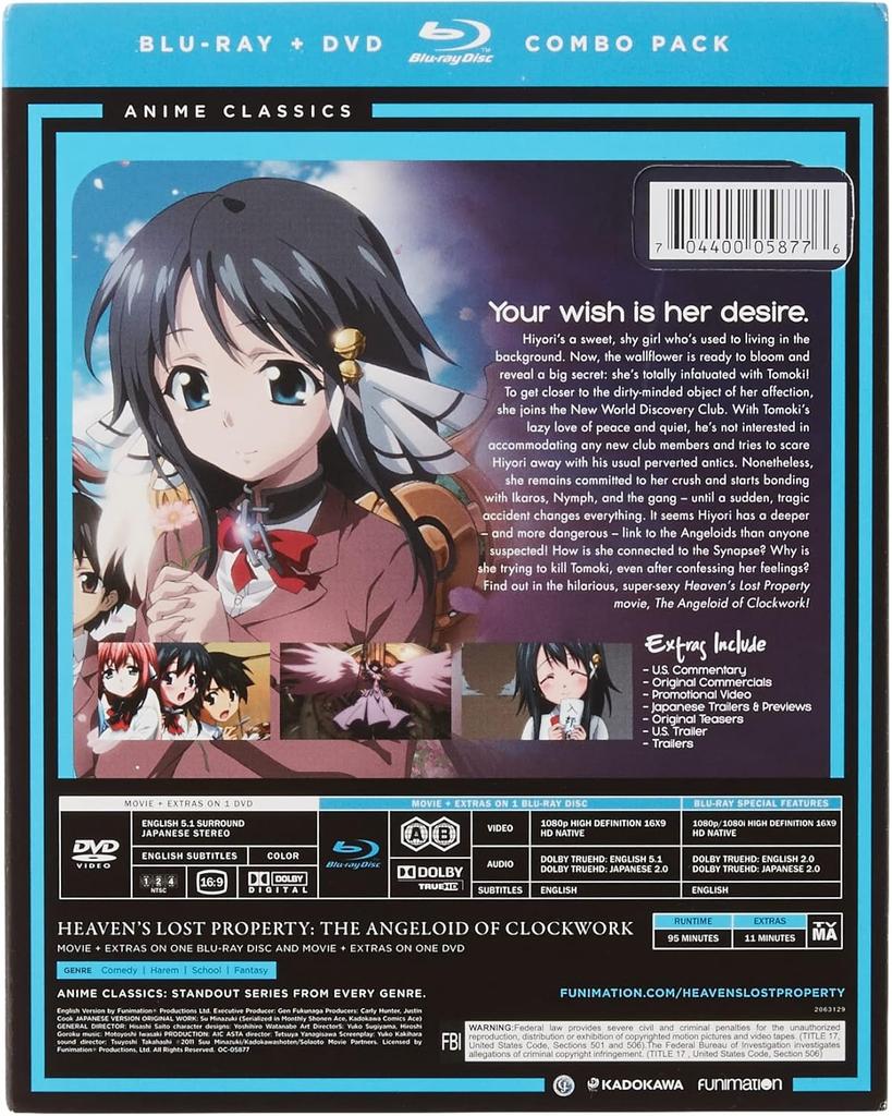 Heaven’s Lost Property Angeloid of Clockwork (North American Import / Blu-ray, 2 Discs)