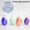 Makeup Powder Puff Empty Egg-Shaped Frame Transparent Puff Make Up Organizer Holder Beauty Cosmetic Sponge Storage Box