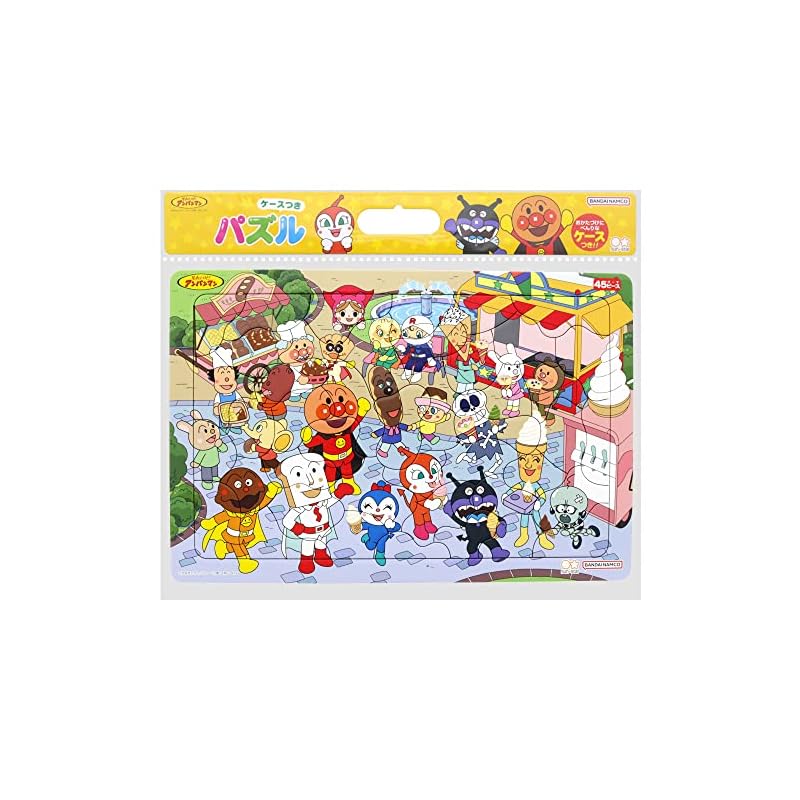 Sunstar Stationery Puzzle 45P Anpanman and Sweets Under the Blue Sky Anpanman 6370010A