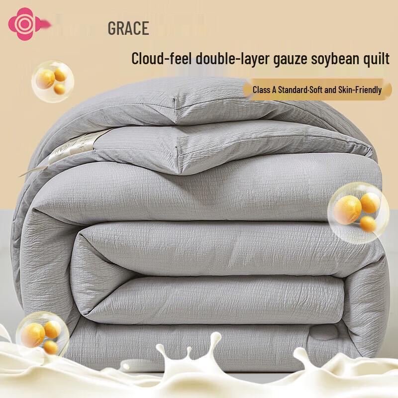 

JELIYA All-Season Class A Soybean Duvet