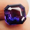 Stunning Natural Purple Tanzanite 8.35 Ct Emerald Cut CERTIFIED Loose Gems A-2544