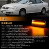 POPMOTORZ LED Front Turn Signals for Skyline Silvia Serena Stagea M35 Stage AM Primera P12 Bluebird Sylphy G10 Primera Camino Wagon Primer Camino P11