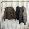 Autumn and Winter New Knitted Hat Splicing Down Jacket Women's Short Loose Fashion White Duck Down Jacket Tide