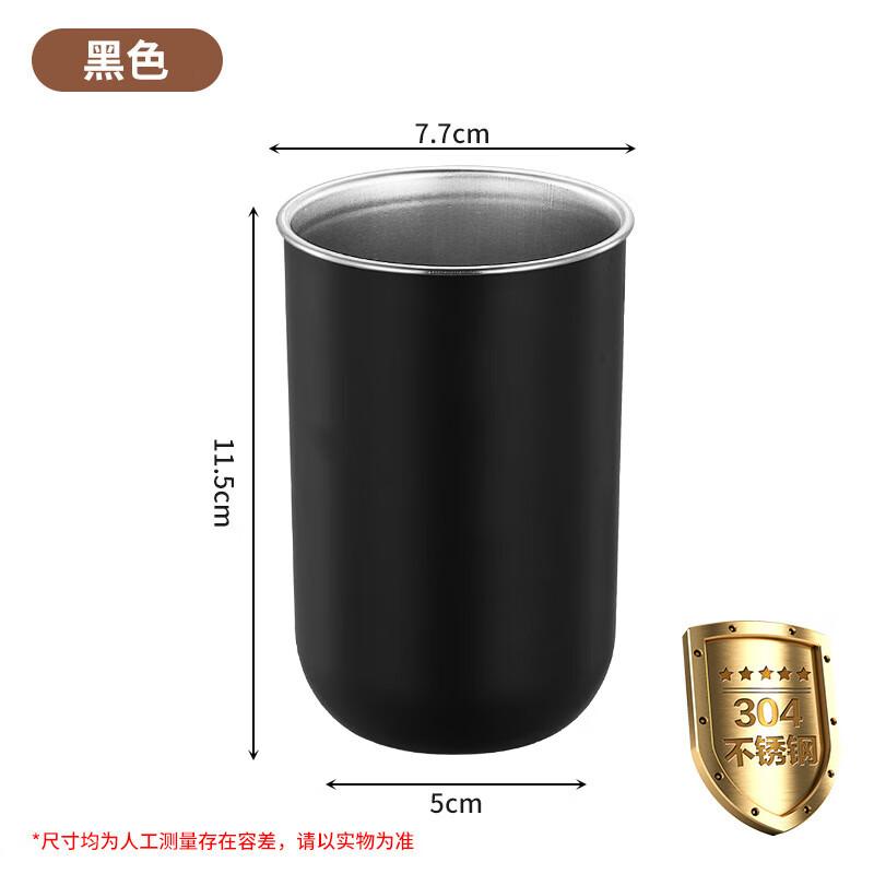 Семейные стаканчики для ополаскивателя рта из нержавеющей стали Shangqi