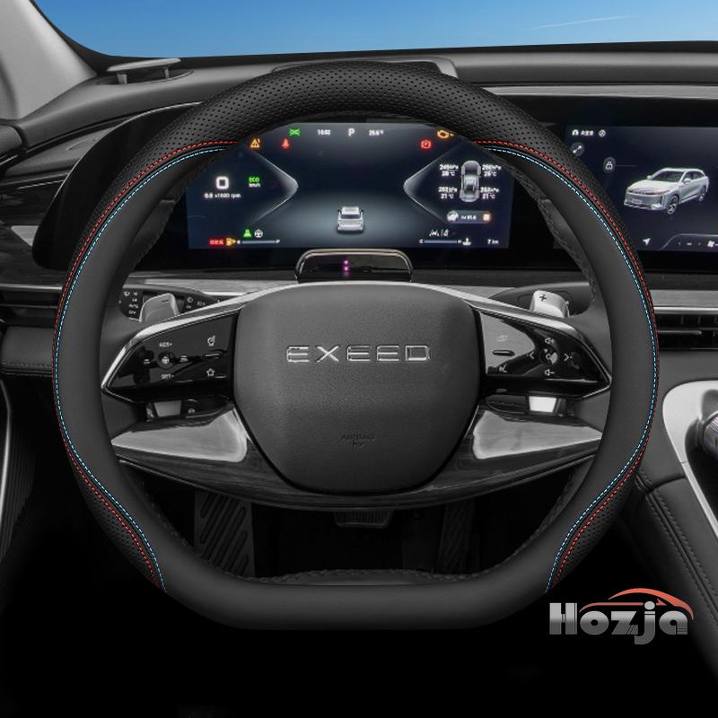 Leather Car Steering Wheel Cover for CHERY Exeed LX TXL VX 2024 2025 2026 Interior Accessories