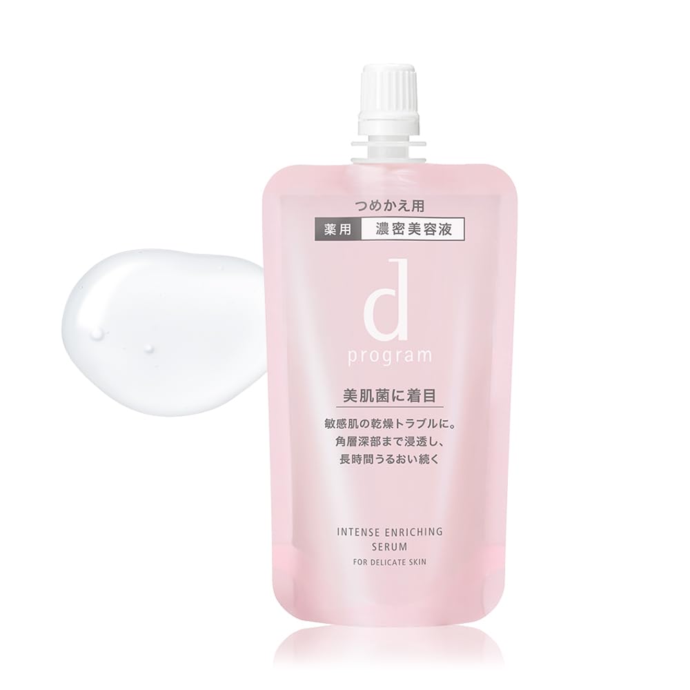

d program Intense Enriching Serum Refill For Sensitive Relieves Recurring 45mL [Official] [Quasi-drug] Skin, Dryness,