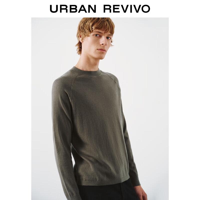 UR Men's Amber Flow Crew Neck Knit Sweater